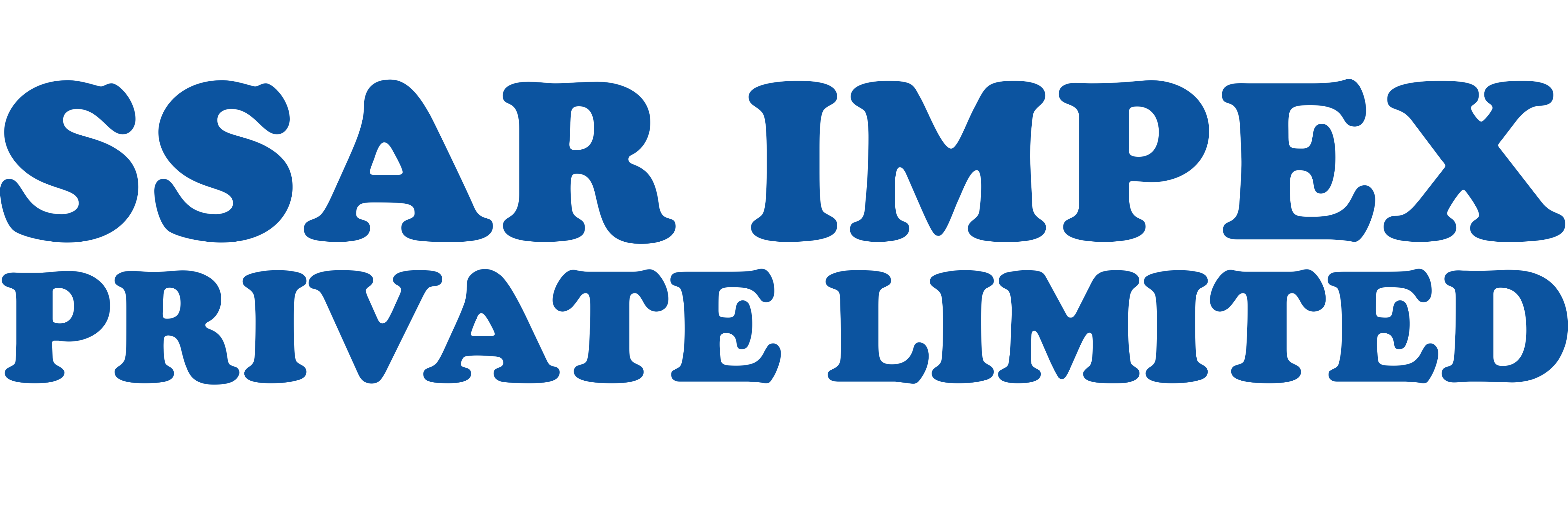 logosan